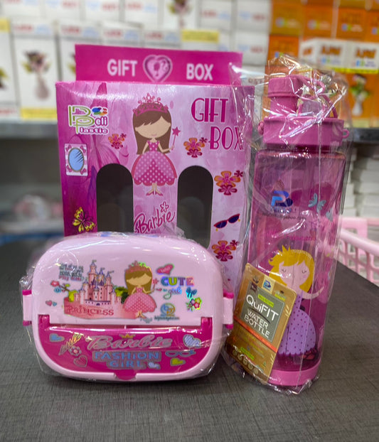 2 in 1 water bottle and lunch box GIFT pack / Gift Box for girls and boys / premium quality / best gift for kids / 2 in 1 water bottle and lunch box GIFT pack / Gift Box for girls and boys / premium quality / best gift for kids
