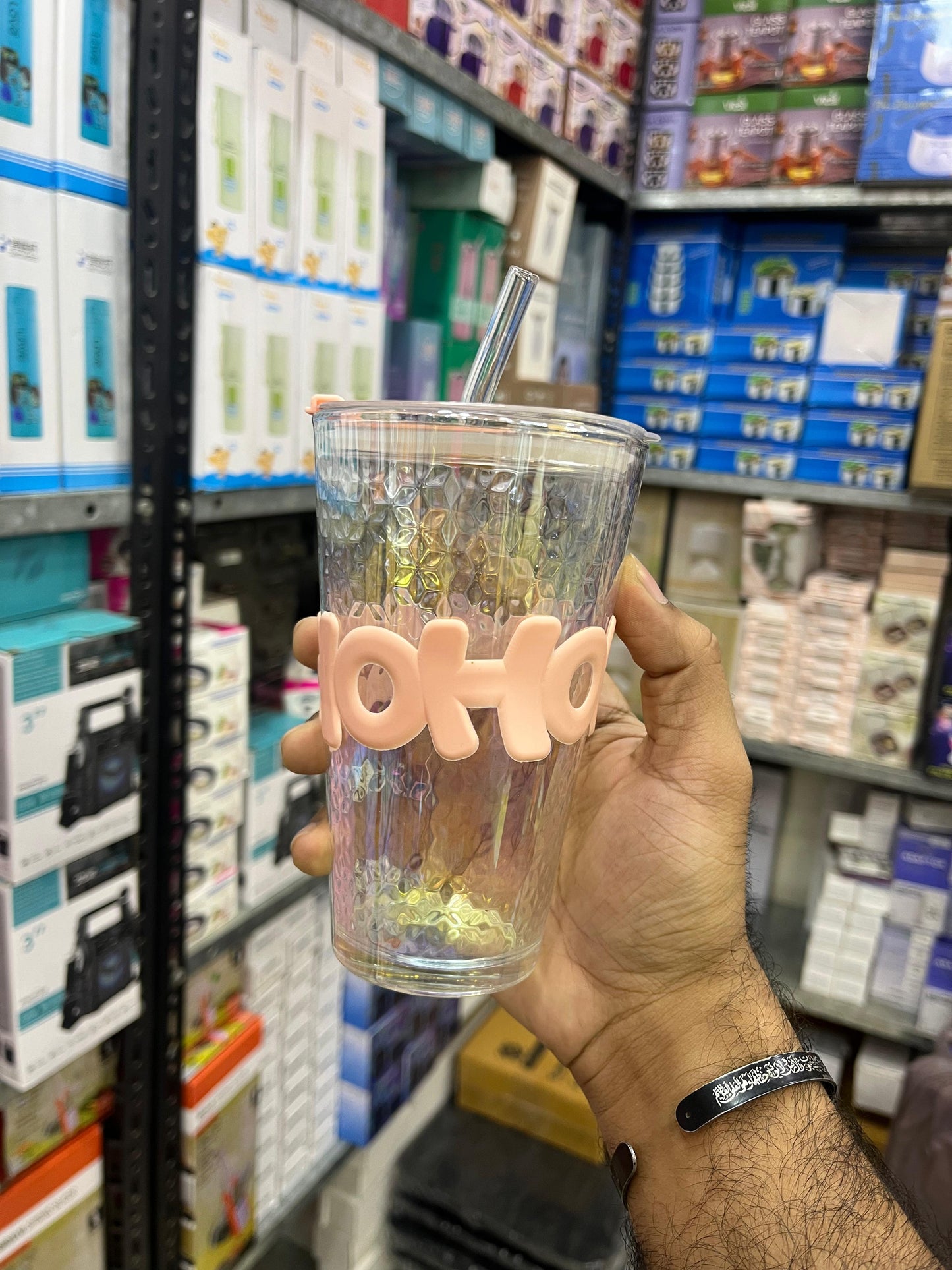HOHO 450ml Glass Tumbler with Lid & Straw